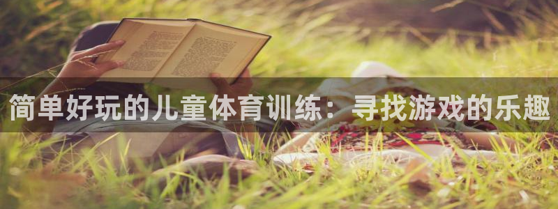3377体育全网